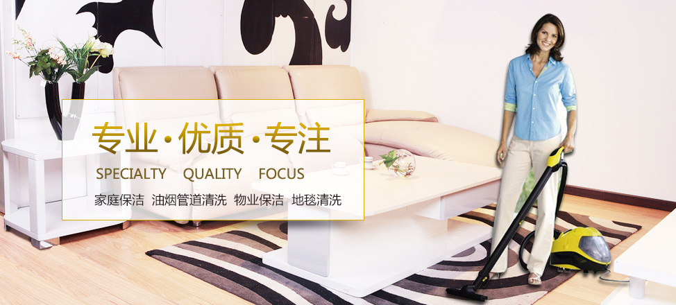 广东体育在线直播电视高清直播免费观看广东体育在线直播